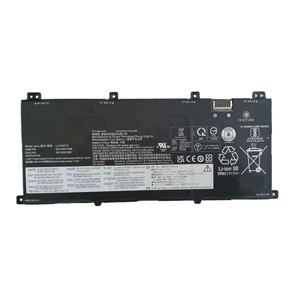 Batería para Y710-Y730a-/IdeaPad-Y710-4054-/-Y730-/-Y730-4053/lenovo-L21M3P75